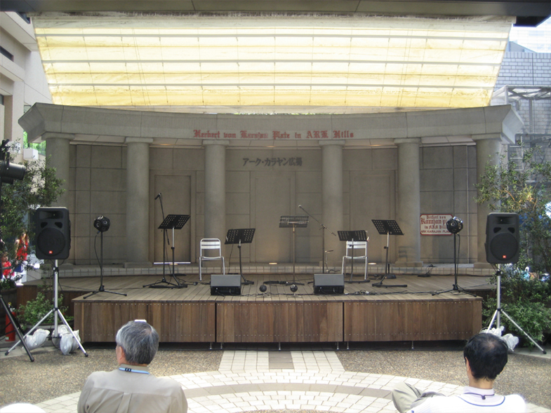 �A�[�N�J�������L�� �����`�^�C���R���T�[�g