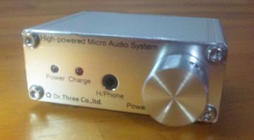 Micho Audio System Front Panel